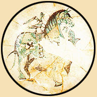 Ataifor del caballo. Medina Elvira